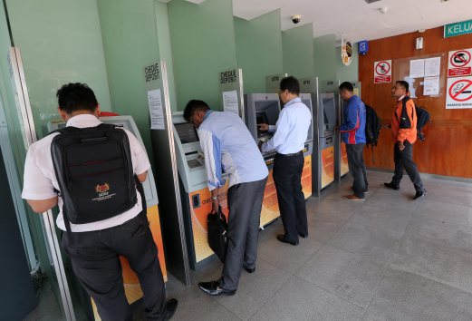 Banks with ATM, CDM to be instructed to hire 24-hour security guards