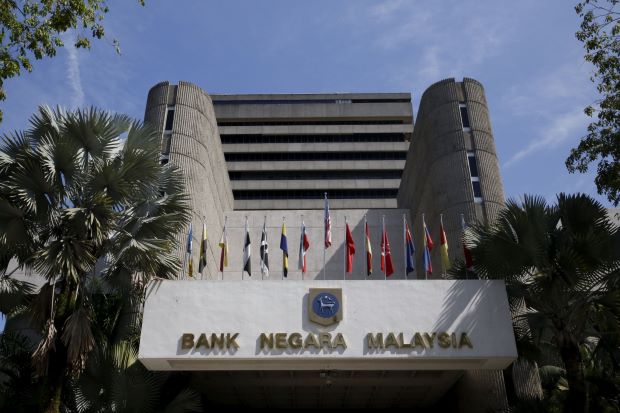 Bank Negara: No fee for renewal of ATM cards