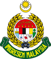 Immigration Malaysia logo