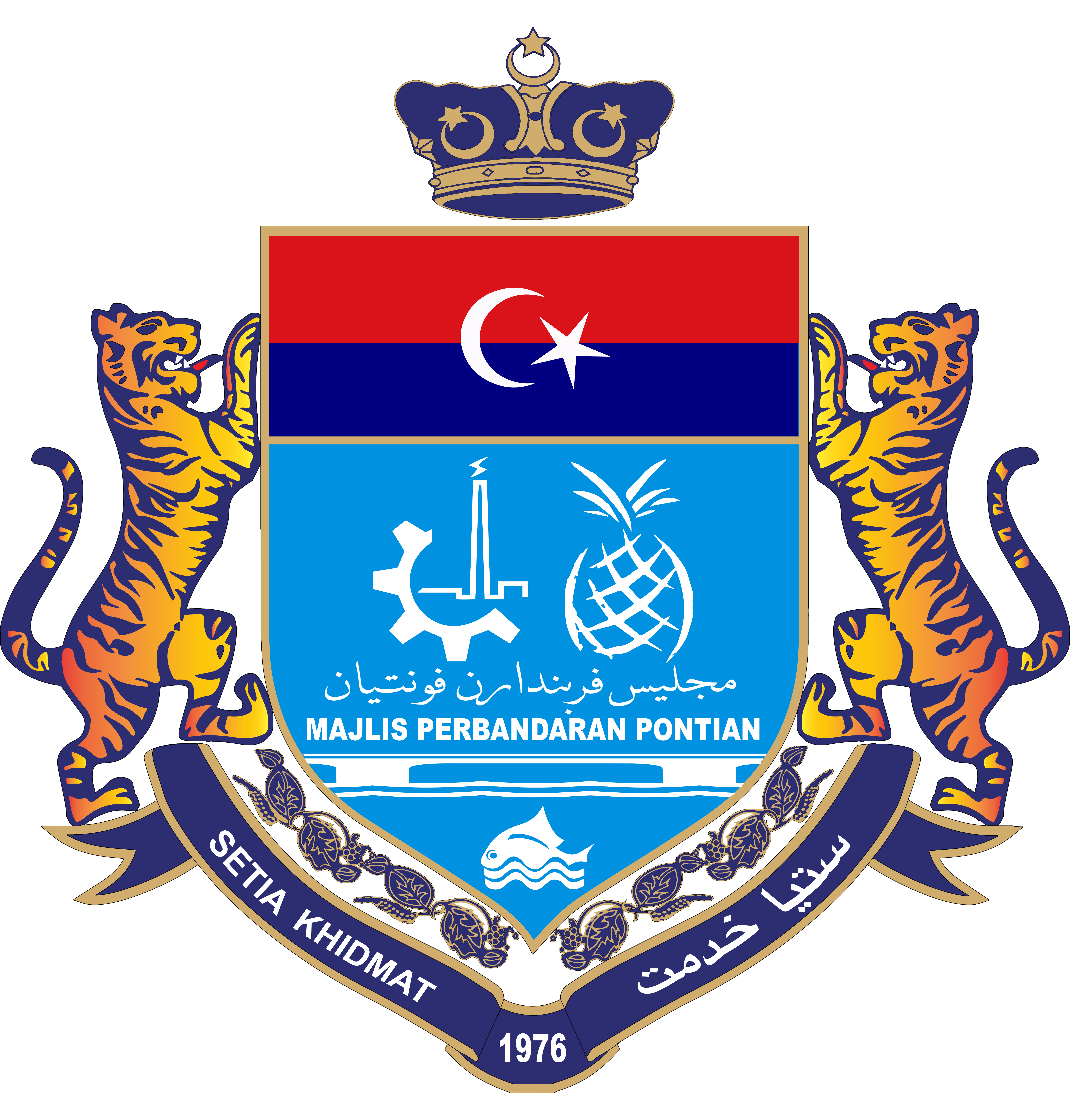 MP Pontian logo